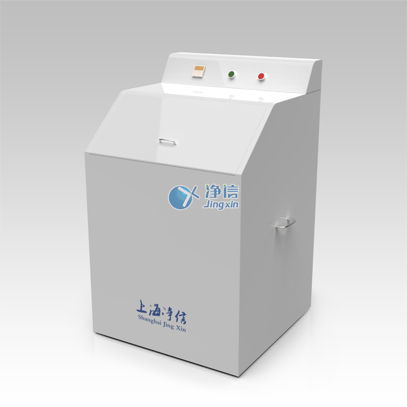 三頭震擊式高能球磨機(jī)型號:JX-GN150