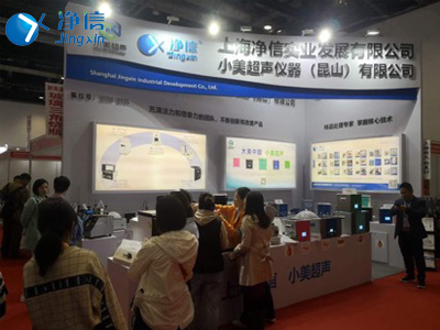 展會現(xiàn)場如火如荼