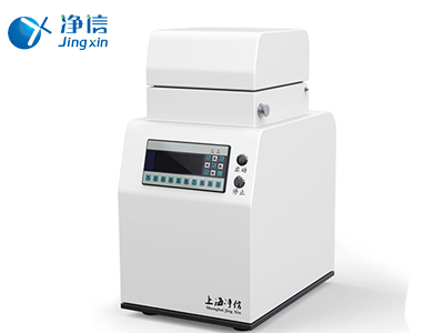 第十七屆中國國際科學(xué)儀器及實驗室裝備展覽會圓滿舉辦成功